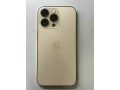 iphone-12-small-0